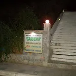 公寓 栀子花公寓酒店